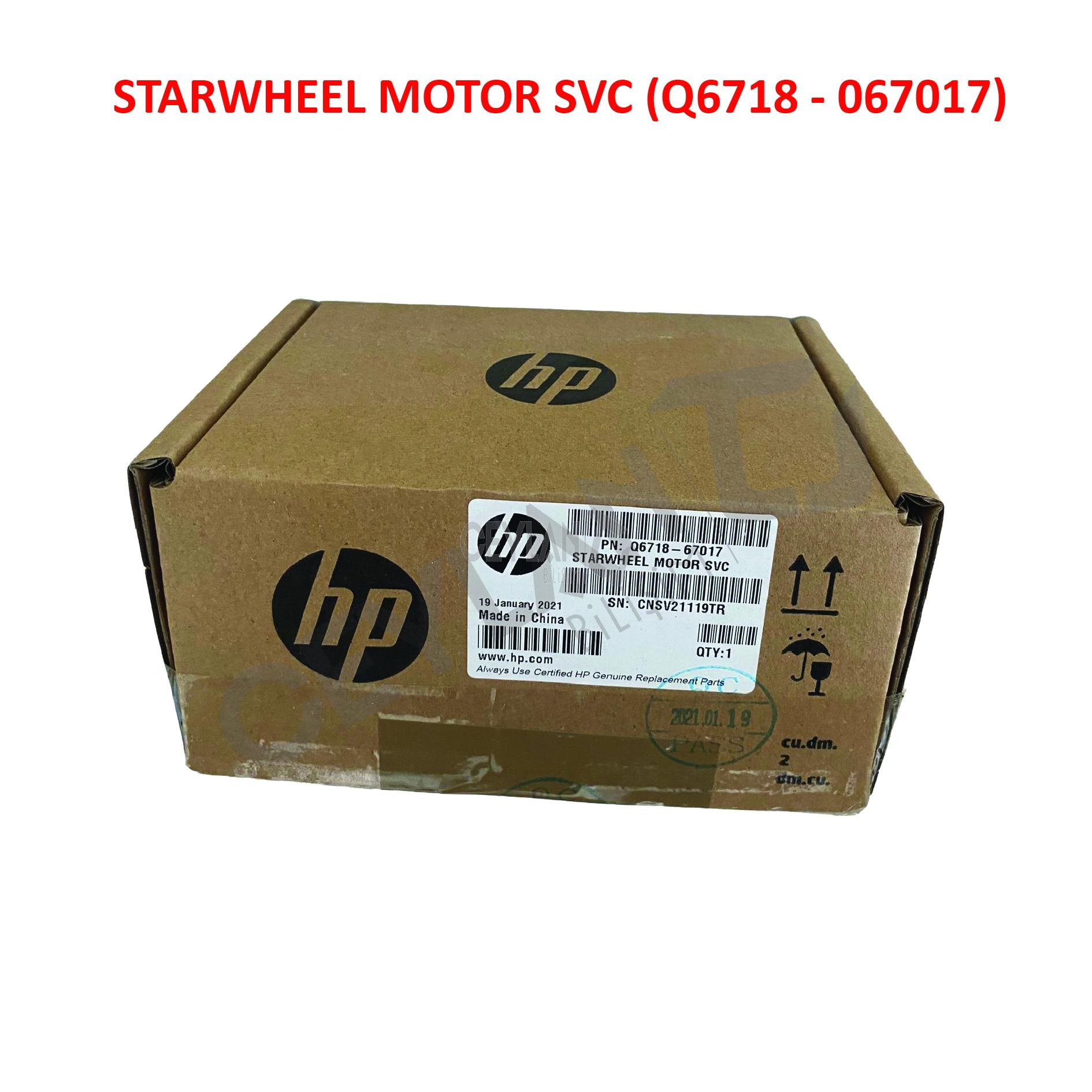 HP Q6718-67017 (Q5669-60697) Starwheel Motor Assembly